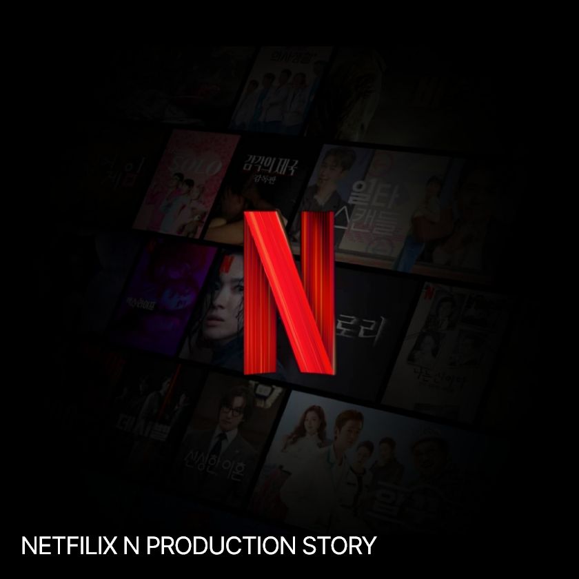 NETFILIX
